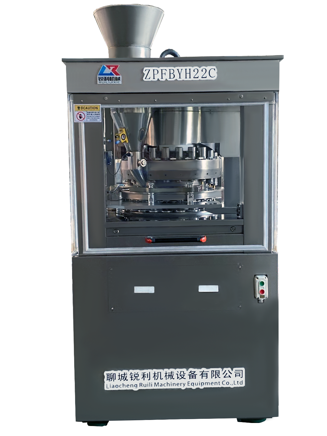 ϵZPFBYH22CD(zhun)ʽƬC(j)<br>Explosion proof series ZPFBYH22C rotary tablet press